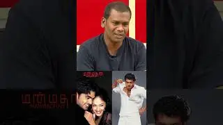 Ajith is the initial approach for Manmadhan.