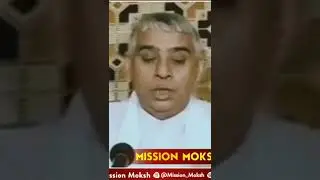 sant rampal ji maharaj