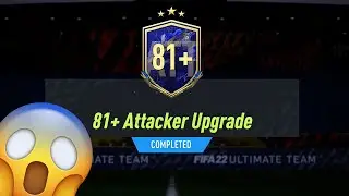 NEW 81+ x11 ATTACKER UPGRADE SBC PACK! FIFA 22 81+ ATTACKER UPGRADE SBC COMPLETE