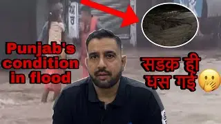 Sinking Punjab ☹️