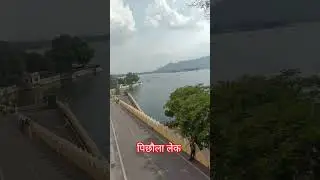 udaipur city #viralshort #udipur #cityplace
