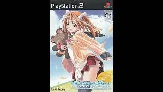 Missing Blue 　挿入歌「AQUA 〜遥かなるブルー〜」(tiaraway)