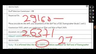ssc stenographer 2022 re skill test attendance out👍 | #sscstenographer 2022 #skillattendance