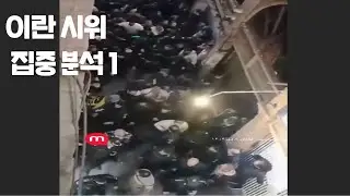 사우디, 24시간 내 STC 철수하라