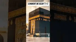 Makkah & Madinah 🤍 | Peace for the Heart9️⃣ Where Hearts Find Peace #shorts #viral #trending