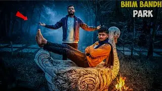 Bhimbandh Park Tour with Friends | Full Masti & Adventure! 🐺😂 | Is Bhimbandh Park Safe? 😨 देखिए सच!🙄