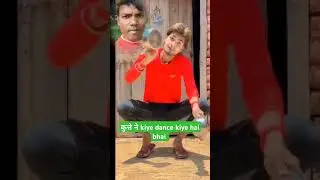 wow🔥 ky dance hai👍 #youtubeshorts #trndingcomedy