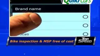 Quikr Inspection & MSP: How to evaluate your Car/Bike on QuikrCars.