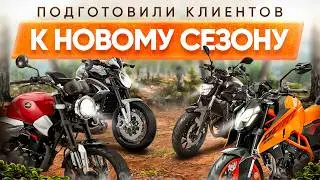 Таких цен ещё не было! 🔥 Мото под заказ к сезону
