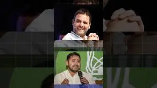 महागठबंधन में बगावत! RJD-कांग्रेस-VIP आमने-सामने | बिहार चुनाव में &ldquo;फ्रेंडली फाइट&rdquo; बनी असली जंग