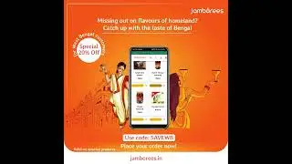 #jamborees #bengali #authenticflavours