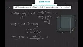 Exercise 2.1(d)# Units and Measurement# NCERT Physics# Plus one# Conversion Factor Technique