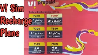 Vi Sim Prepaid All Recharge Plans List | Vi Sim Recharge Plans | New Vi Sim Internet Plan