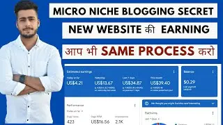 How to make Micro Niche Blog Full tutorial in Hindi | Micro Niche Blog Kaise banaye 2023