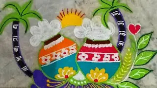 Pongal #kolam #trending #viral #youtubevideo #muggulu #new#happy #rangoli#sanatandharma #sankranthi 