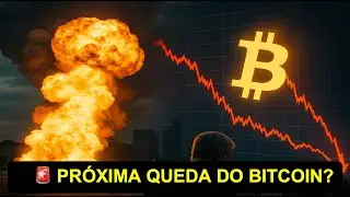 🚨 QUAL PODE SER O PR&Oacute;XIMO FUNDO DO BITCOIN?