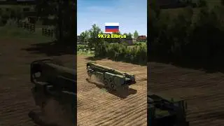 880mm 9K72 Elbrus Scud 💥 #warthunder #menofwar #calltoarms