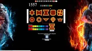Генератор логотип point blank / point blank logo maker