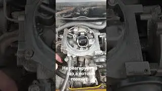 глохнет при нажатии на газ, карбюратор pierburg 2e2