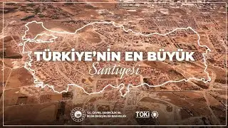 🏗️ T&uuml;rkiye&rsquo;nin en b&uuml;y&uuml;k şantiyesi Malatya&rsquo;da y&uuml;kseliyor!