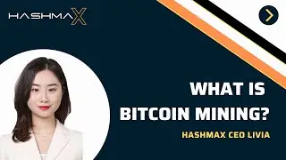 Что такое майнинг биткойнов и как это сделать.