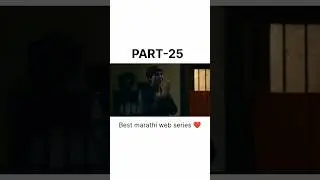 Raanbaazaar Marathi web series part 25 #shorts#shortvideo #yutubeshorts #viralvideo #prajaktamali