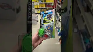 Does DOLLAR GENERAL Have BEYBLADES?