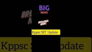 kppsc SST Test Date Update, #kppsc #testpreparation #etea2025 #shorts #feed #jobs