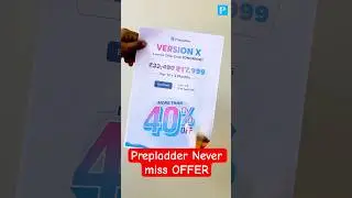 Prepladder Offer- Not to miss !!         #prepladderdiscountcode