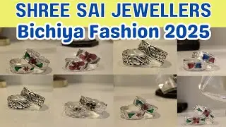 Lightweight Silver Bichiya: Style Aur Investment Ka Perfect Blend | Bichiya Fashion 2025 | Giva