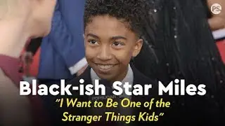 Black-ish Star Miles Brown: 