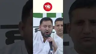 RJD&rsquo;s Tejashwi Yadav Launches Strong &ldquo;No-Corruption Policy&rdquo; | Big Political Statement