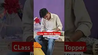 Class 10th CBSE Topper Ki Maa Ka Support ❤️ #physicswallah #pw