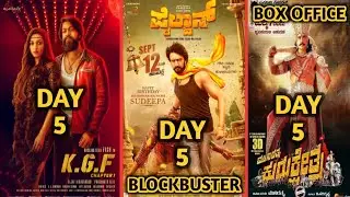 Pailwaan VS Kurukshetra VS KGF | Pailwan VS KGF,Pailwan VS Kurukshetra,Pailwan 5th Day Collections