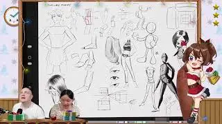 🔴 LIVE - If you hate anatomy JOIN THIS STREAM (Big Stream TOMORROW)! 12/22/2025