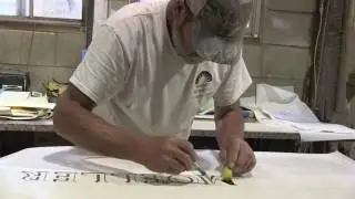 Traditional Sandblast