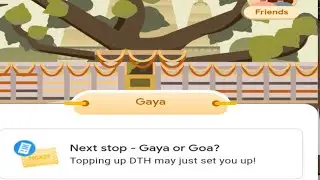 Google pay Go India New Update Gaya Ticket and Goa