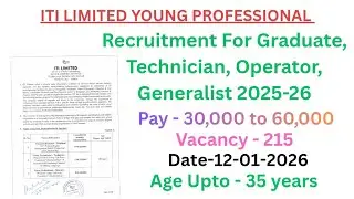 ITI Young Professional Recruitment 2026 | Eligibility Details | Anish Chauhan Job Notifications 