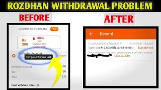 Rozdhan App Withdrawal kaise kare | Rozdhan App 2 Task kaise | Rozdhan app se Paise Kaise Kamaye