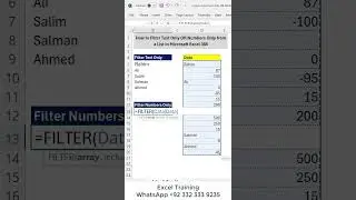 How to Filter Text Only OR Numbers Only from a List in Microsoft Excel 365 #shorts