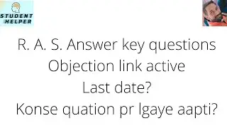 ras answer key objection