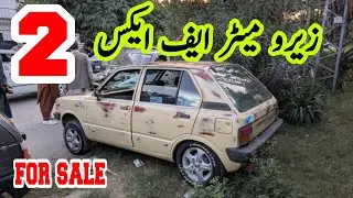 Suzuki Fx Car | Suzuki Fx for sale | Suzuki Fx 1986 model sale Pakistan Rawalpindi 