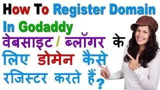 How To Register Domain Name For Website/Blog On Godaddy In Hindi/Urdu-(Step By Step)