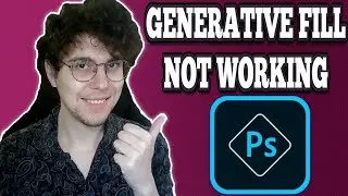 Как исправить неработоспособность генеративной заливки в Adobe Photoshop