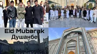 Eid Celebration 2023 Душанбе #dushanbe #душанбе #таджикистан #festival #eidmubarak #eid