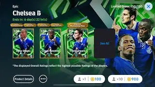 How to get lampard in first try 🦍. #efootball2026mobile 