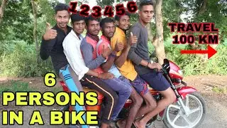 Maximum people in a bike | crazy bike experiment |crazy bike ride | #crazybike #givesentertainment