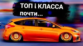 Ford Focus RS В СТОКЕ! ПОЧТИ ТОП i КЛАССА... drag Racing: уличные гонки.