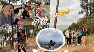 Tarevir hiking pura vayo ki vayena ta???👍☺️😒