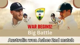 Australia win 2nd test || Ashes 2025